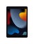 Loading Image 1 of 3