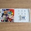 Nintendo 3DS - Naruto Powerful Shippuden Game Carousel 3