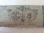 1896. Eastern Telegraph Co. Museum Piece. Paper Knife, Page Turner Splitter. Carousel 9