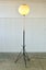 A VERY RARE JOHN CRICHTON TRIPOD FLOOR LAMP AND NELSON SHADE c1950 Carousel 1
