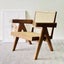 Madrid Rattan Lounge & Armchair - Walnut Stain Carousel 3