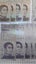 22 heavily circulated banknotes from Venezuela: 4x1 Million and 18x500 Mil Carousel 5