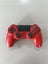 PlayStation 4 Bundle – Mint Condition Carousel 4