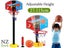 PTN NEW Kids Basketball Hoop Sale - Sale Sale Carousel 1