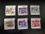 "New" Nintendo 3DS XL Carousel 6