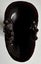 Chinese carved horn ritual wine cup Carousel 8