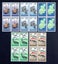 1174/8. NZ - 1978 Sea Resources Set (5) - Blocks of 4 - UHM Carousel 1
