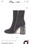 Kathryn Wilson Boots 38 Carousel 2
