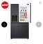 LG Craft Ice Fridge freezer Carousel 7