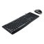Logitech Mk200 Wired Keyboard And Mouse Combo Carousel 3