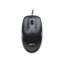 Logitech Mk200 Wired Keyboard And Mouse Combo Carousel 5