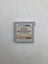 * -3DS- Dr Kawashima's Devilish Brain Training * Carousel 1