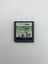 * -DS- Super Scribblenauts * Carousel 1
