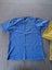 ×2 Hunting and fishing cotton T Shirts boys size 12 Carousel 7