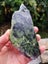 Pounamu Douglas creek Googd Quality carving slab $1 reserve MAY DEALS Carousel 3