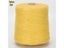 ????? 50g/Ball / Mohair Sequins Yarn DIY Knitting Wool Sweaters Coats Carousel 3
