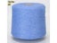 ????? 50g/Ball / Mohair Sequins Yarn DIY Knitting Wool Sweaters Coats Carousel 4