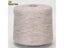 ????? 50g/Ball / Mohair Sequins Yarn DIY Knitting Wool Sweaters Coats Carousel 6