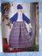 5 x Craft and Patchwork Magazines Carousel 9