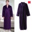 Plush Lounger Robe Dressing Gown Carousel 12