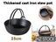 PTN NEW Cast Iron Pot Sale Sale Carousel 2