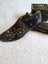 Vintage Shoe Last Carousel 1