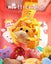 Rabbit Claw Machine Mini Electronic Arcade Games Vending Machine Carousel 5