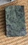 Genuine NZ Pounamu/Greenstone Rough Block Carousel 3