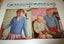 Kaiapoi 55 to 66cm Children's Cardigan 4ply Knitting Patterns Carousel 1