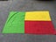 Old flag BENIN Carousel 1