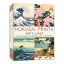 Hokusai Prints Note Cards ­- 12 Cards: 12 Blank ­Cards in 6 Lovely Prints Carousel 1