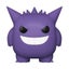 Loading Image 1 of 2