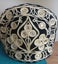 Rich Black Velvet Medieval Style GOlden Braid&Sequin BIG Tea COZY! Carousel 2