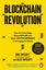 Blockchain Revolution by Alex Tapscott - Paperback Carousel 1