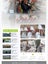 B/E Brabantia 5 Speed Blender BBEK1051 Carousel 9