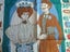 Vintage 60s Very Groovy Teatowel Wedding Anniversaries! Carousel 2