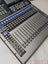 Presonus StudioLive 32SC 32-channel Rackmount Digital Mixer Carousel 9