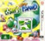 YOSHI'S New Island (3DS) Game Cartridge (no case) Carousel 1