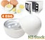 PTN NEW Microwave Egg Boiler Sale Sale Carousel 6
