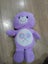 2012 share bear carebear Carousel 3
