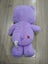 2012 share bear carebear Carousel 5
