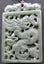 Chinese jade dragon pendant Carousel 5