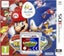 MARIO & SONIC at the Rio 2016 Olympic Games (3DS) Game Cartridge Carousel 1