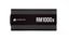 Corsair RM Series RM1000X 2021 1000W Power Supply Carousel 3