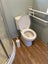 Support Rail Grab Bar, Toilet Safety Carousel 3