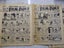 old comic bulk lot - 6x Film Fun 1954 - consecutive issues Carousel 3