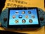 PS Vita Console Aqua Blue 512GB + Acessories Carousel 5