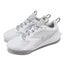 Nike Air Zoom HyperAce 3 Phonton Dust Silver Men Volleyball Shoes FQ7074-001 Carousel 8