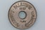 PALESTINE 10 MILS COIN 1937 KM 4 EXTREMELY FINE Carousel 1