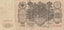 Loading Image 1 of 2